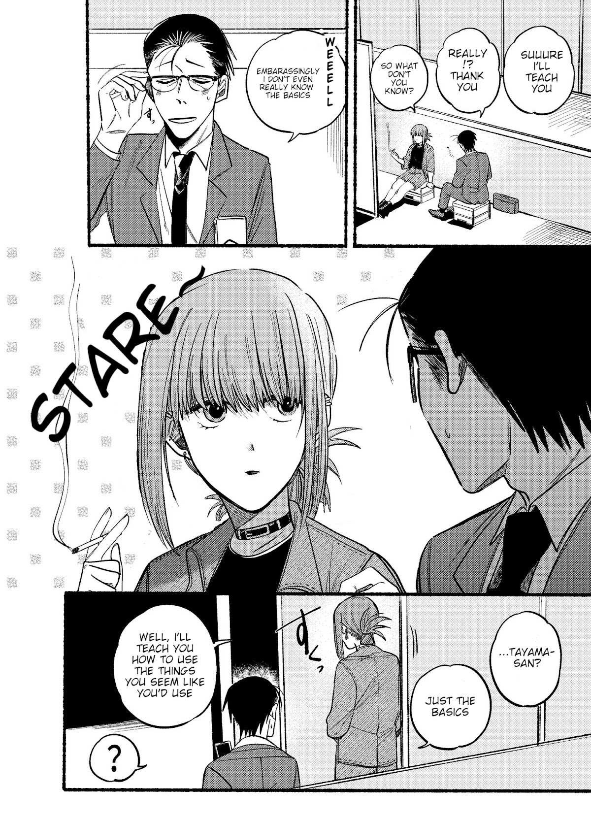 Smoking Behind the Supermarket with You, Chapter 10 image 04